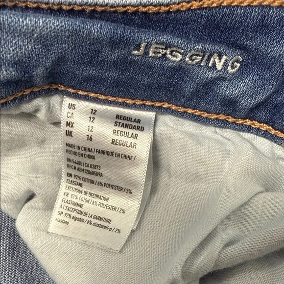 American Eagle Outfitters Distressed Denim Skinny Jeans - Picture 4 of 4